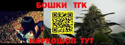 таблы Изобильный