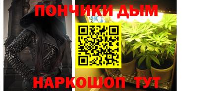 таблы Изобильный