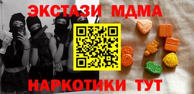 ALPHA-PVP Ирбит