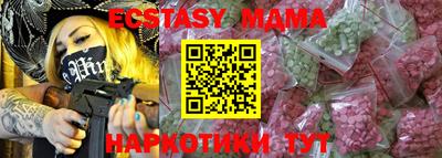 таблы Изобильный