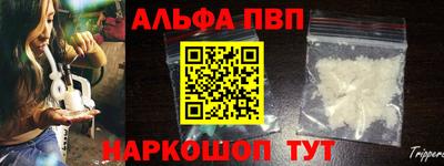 таблы Изобильный