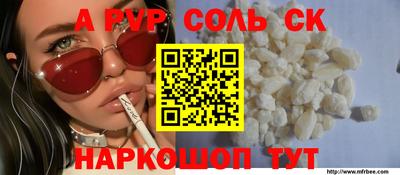 таблы Изобильный