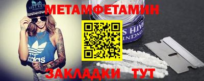 ALPHA-PVP Ирбит