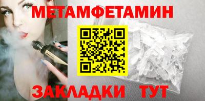 таблы Изобильный