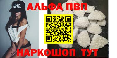 гашиш Коммунар