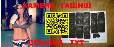 ALPHA-PVP Ирбит