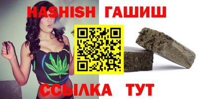 ALPHA-PVP Ирбит