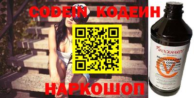 таблы Изобильный