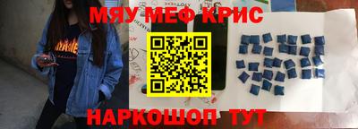таблы Изобильный