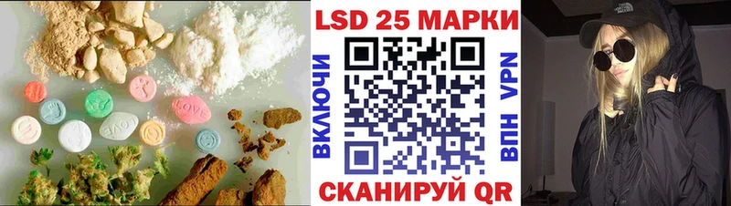 shop состав  Узловая  ЛСД экстази ecstasy  хочу наркоту 