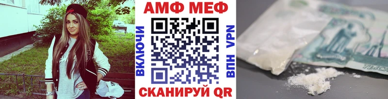 Метамфетамин Methamphetamine  даркнет сайт  Узловая 