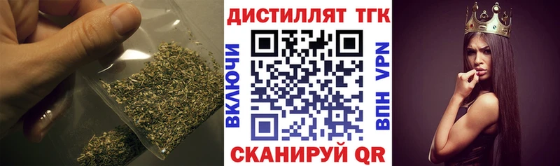 магазин    Узловая  ТГК концентрат 