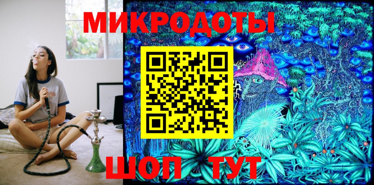 Галлюциногенные грибы Psilocybine cubensis  Псилоцибиновые грибы Psilocybe  Узловая  Вход с VPN 